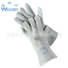 威特仕10-2112灰色斜拇指款工業電焊牛皮手套 燒焊焊接防護手套