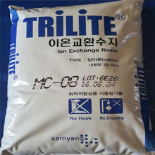 韓國三養 混床樹脂 高純水制備 軟化去鈣鎂 陰 陽樹脂 核電廠用
