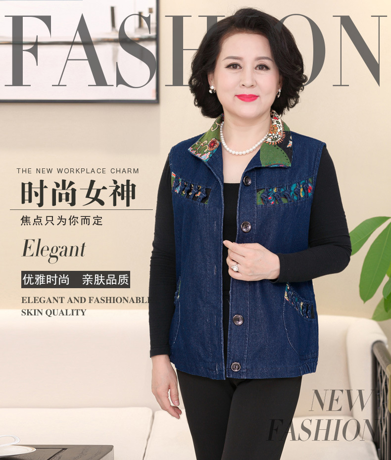 Gilet femme en Denim - Ref 3316832 Image 8