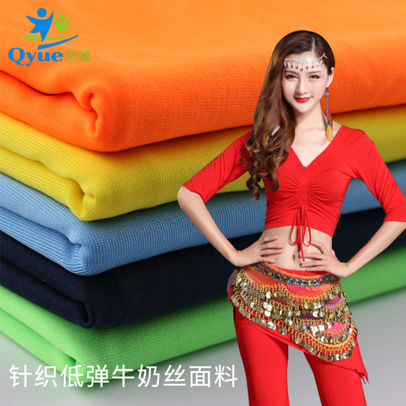 Cross-border sourcing Ask for more DTY Low elastic knit 185 Spandex . Fabric dance Yoga suit Fabric