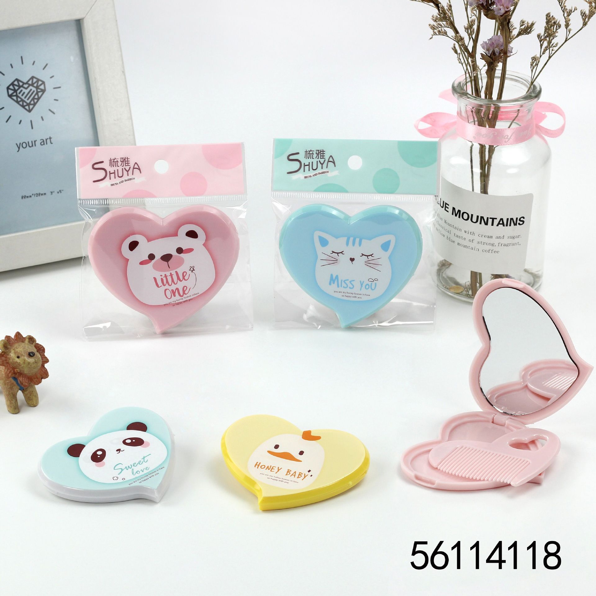 QQ图片20190722163105