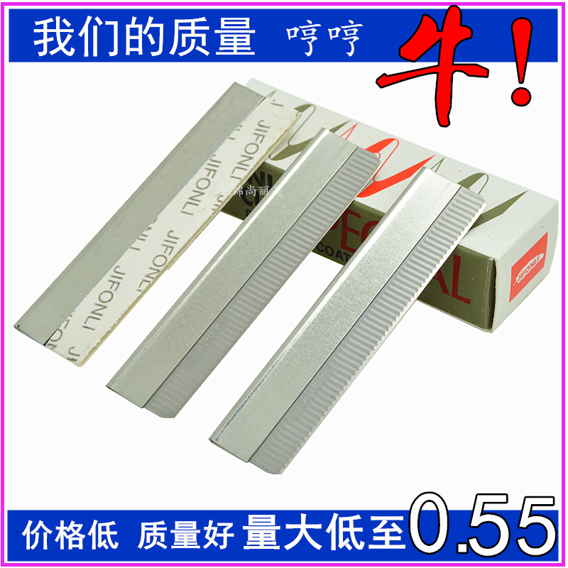 Eyebrow shaping blade blade eyebrow shaping knife studio makeup artist eyebrow shaping blade tattoo eyebrow scraping knife