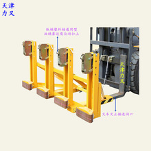 供应油桶叉车专用夹具 2000KG四桶四夹八夹鹰勾式圆桶吊装夹器