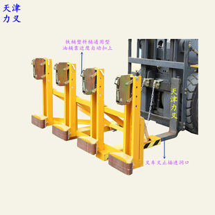 ������Ͱ��܇���ÊA�� 2000KG��Ͱ�ĊA�ˊA����ʽ�AͰ���b�A��