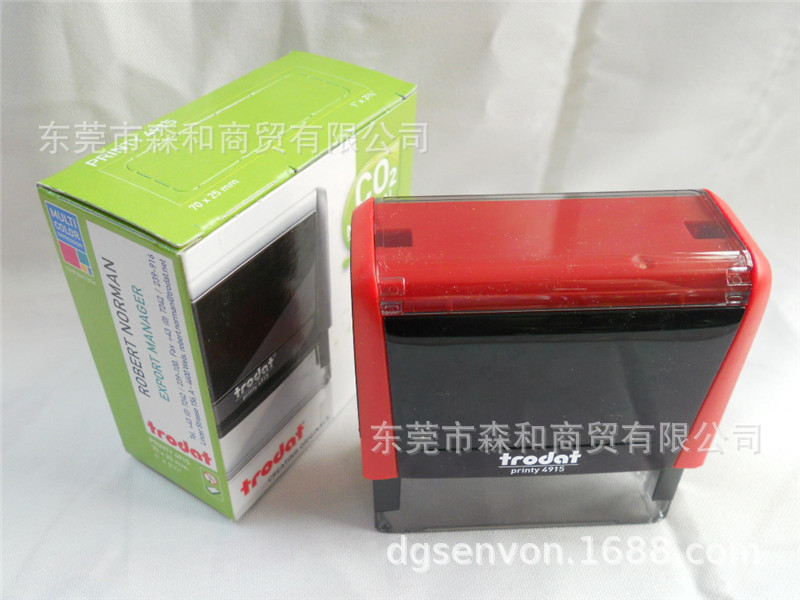 ��Ʒ׿��Trodat Printy 4915ӡ�� ׿���īӡ�� �Զ�����ӡ������