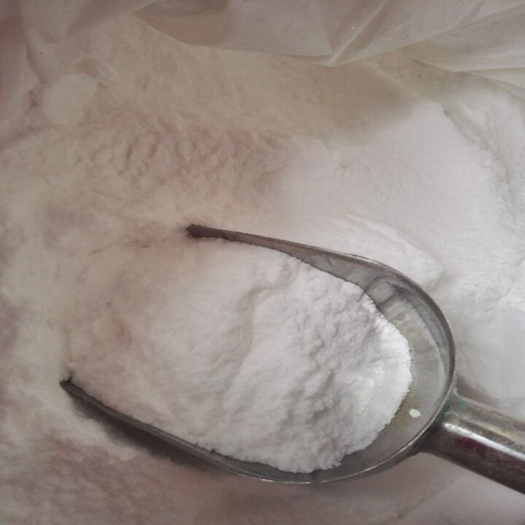 郑州隆鑫饲料级复合氨基酸 食品级16种复合氨基酸 蚕蛹蛋白粉