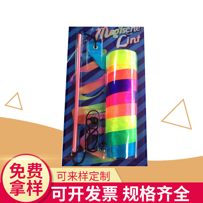 9239742112_1351969717