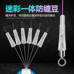 Bulk Silicone Camouflage One-Piece Swivel Anti-Tangle Bean Anti-Collision Black Hole Competitive Fishing Tackle Fishing Accessories