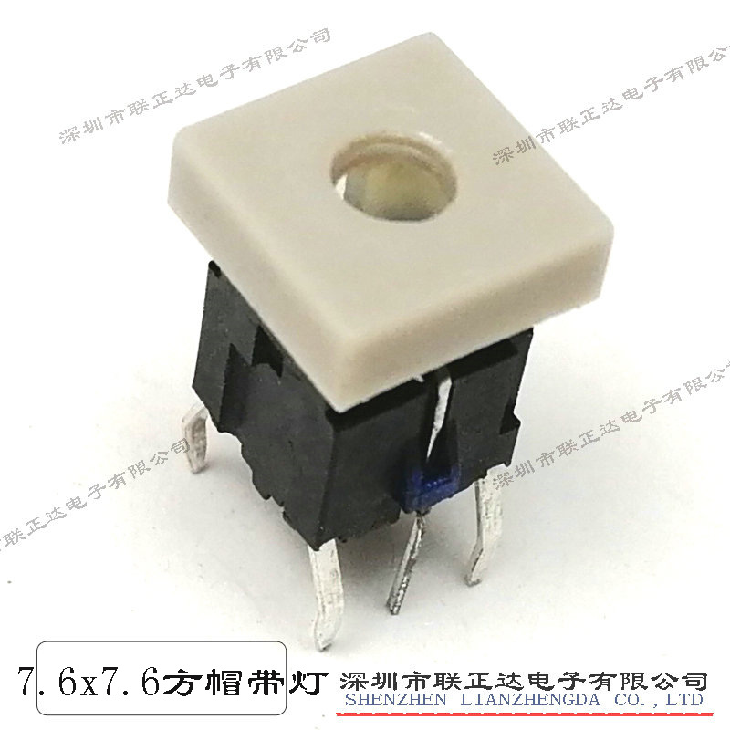 厂家供应8*8mm方帽轻触按键 方盖带灯轻触开关