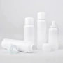 防晒180ml150mlpet化妆品喷雾瓶