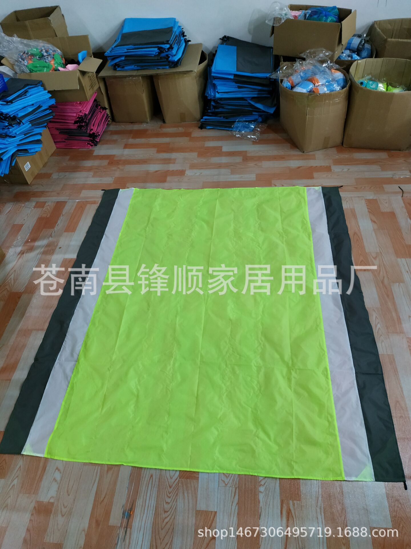 47B557F40D9119C6E95F6AB5253B57