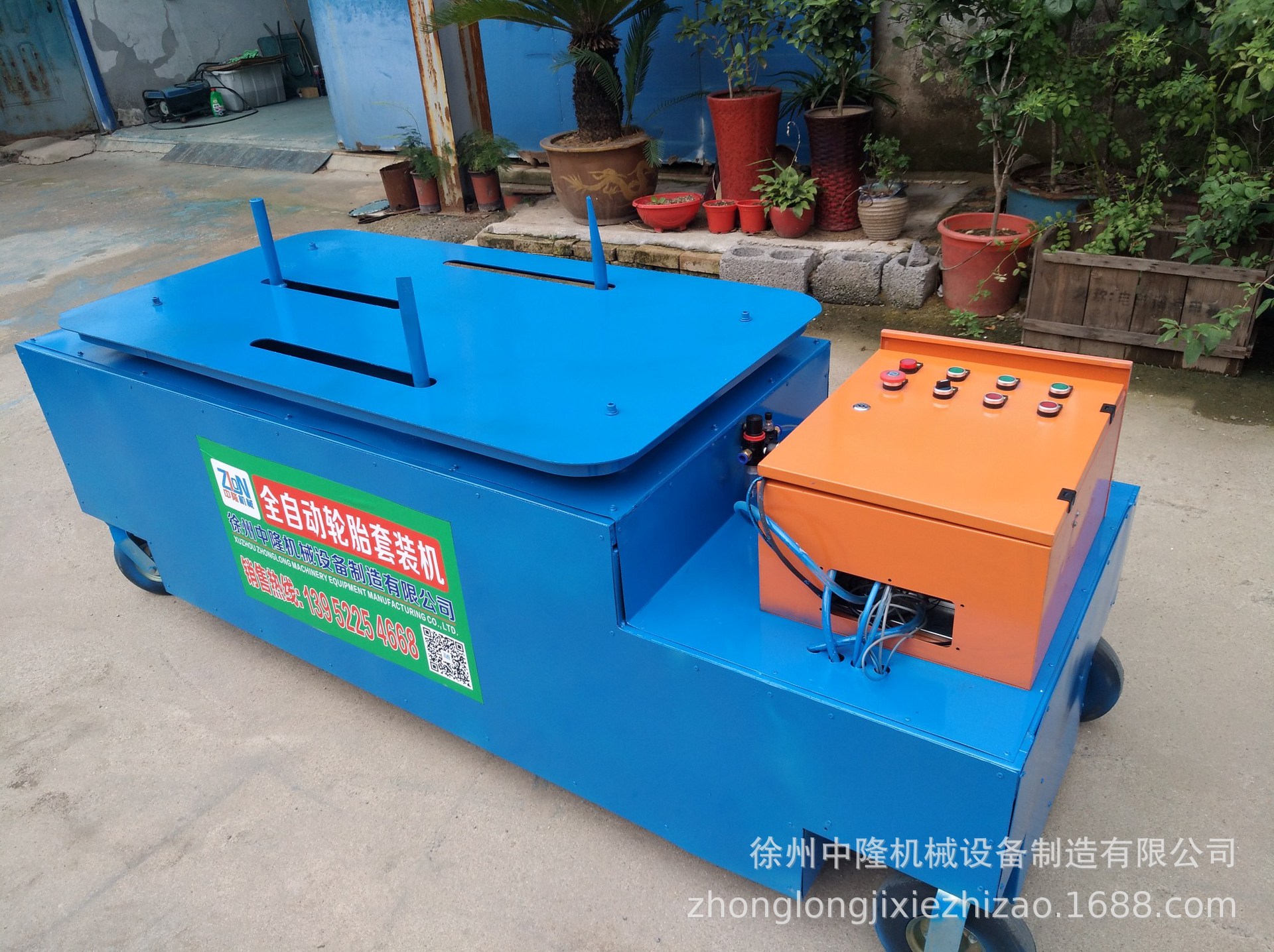 С��˿̥��̥�� �Ͼ�����̥��  ��̥��װ�� ����̥����