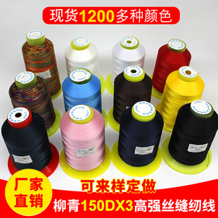 �����ƿp�x��150D3�ߏ��z��]Ƥ����X��������ڰ�ɫ��������