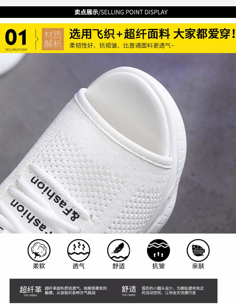 Chaussures été pour femme en Caoutchouc - Ref 3346903 Image 14