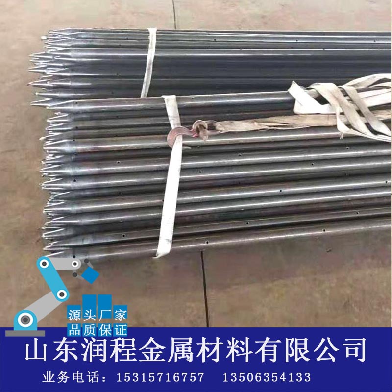 山东润程厂家供应注浆管无缝管 隧道支护注浆管 注浆管切割加工