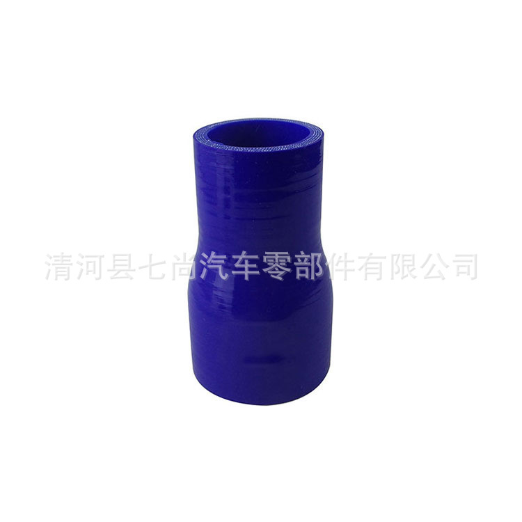 厂家直销76转63mm汽车直变径硅胶管改装进气管耐高温高压涡轮接驳