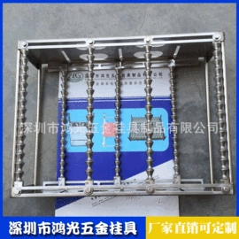 清洗设备配件;超声波清洗;手机显示屏