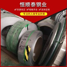 Alloy59懻Ͻ No6059Ͻ䓎 䓽z F؛VӹCе