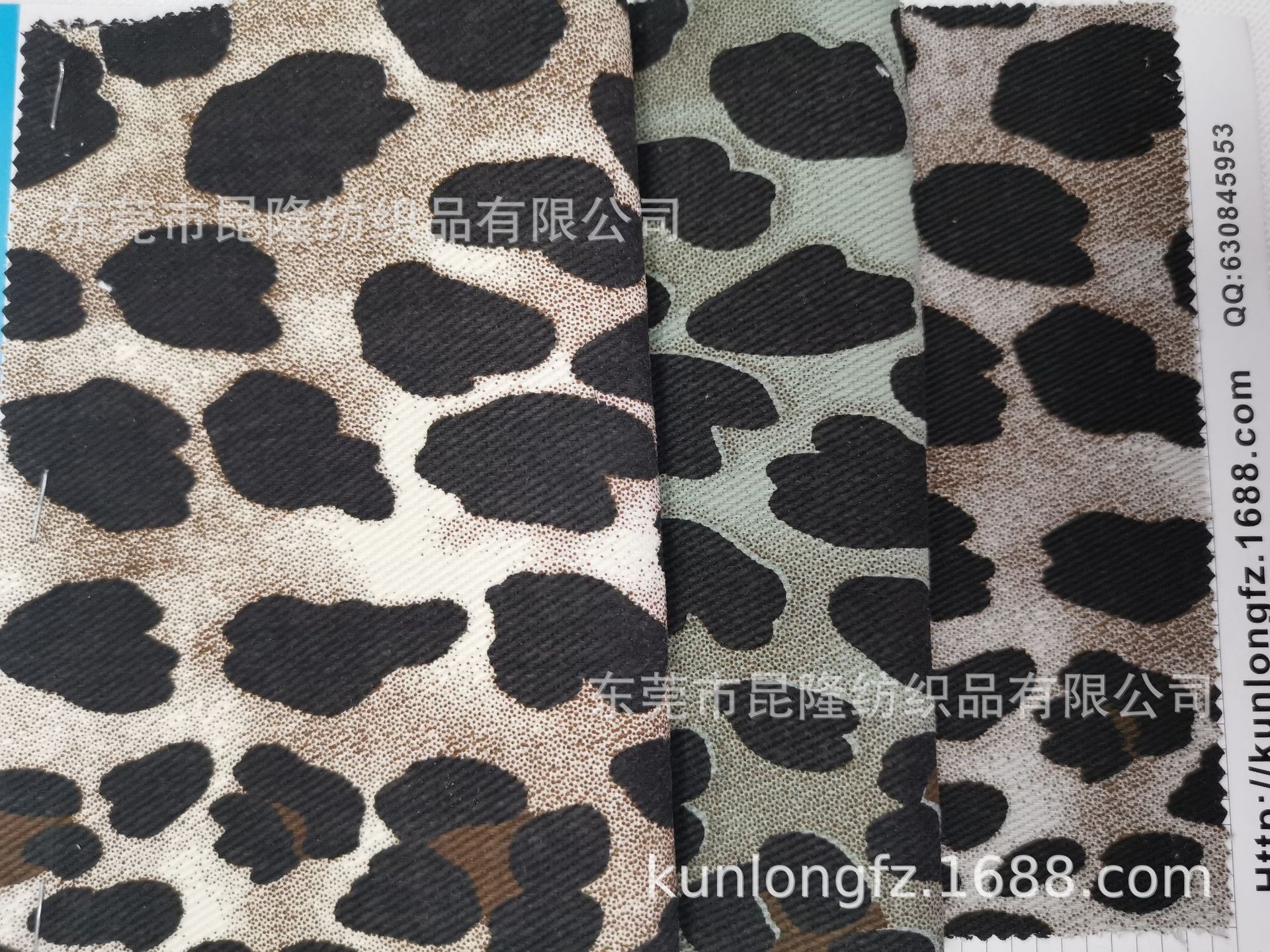 Cotton cloth