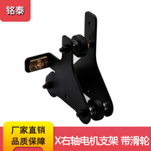 3D��ӡ�C���CR-10 S4/S5 X�S��늙C�k��֧�܎���݆T8�z�U��ĸ