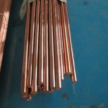 【专业销售】铜合金C5441锡青铜棒 铜管 铜板 限时促销