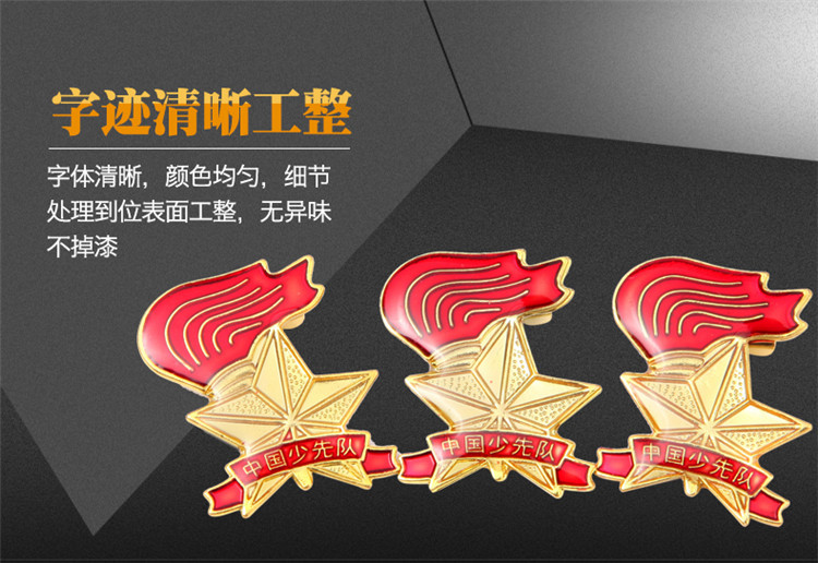 O1CN0125d1xiFpI8xX5wM_!!290240