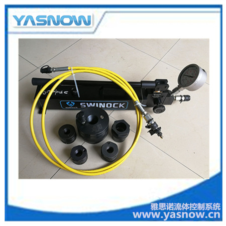 超高压手动泵 采煤机液压螺母配套手动泵 液压手动泵 打压泵