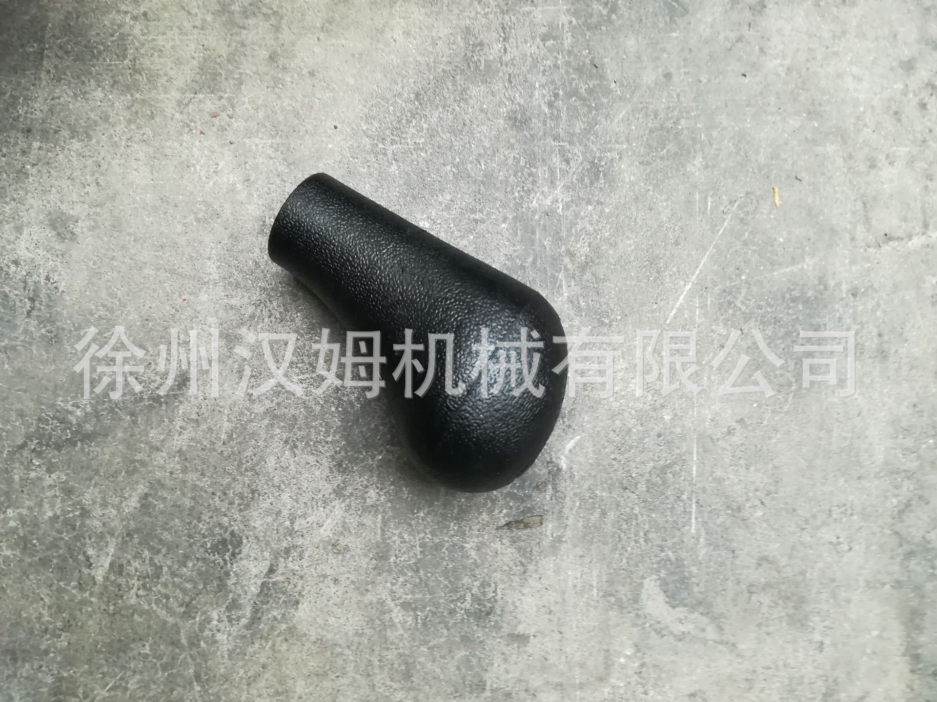 徐工配件  徐工装载机原厂配件   装载机手柄球 860121456