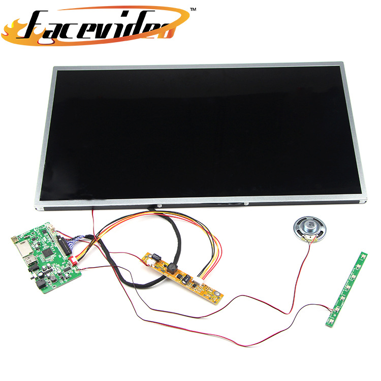多功能视频播放器大屏幕裸机21.5寸高清室内广告机机芯模块