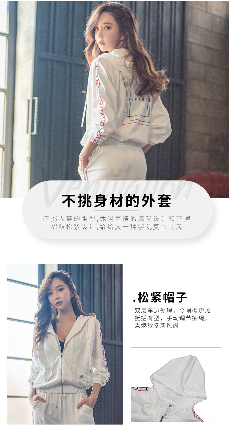 Costume femme en Mélange de coton - Ref 3333701 Image 7