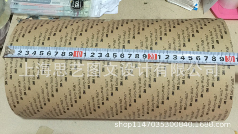 正品3M610防滑贴(黑色) 防滑胶带 楼梯防滑贴 鞋底15cm*18.2米