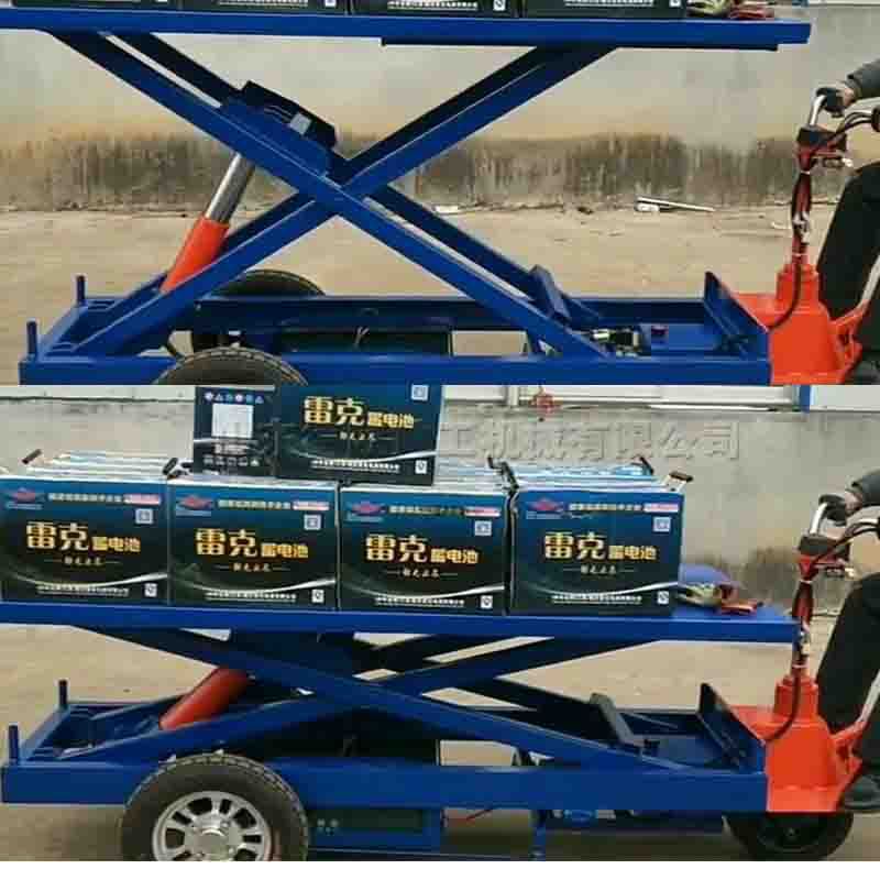 四轮座驾电动升降车平板手推堆高车移动平台作业升高搬运车
