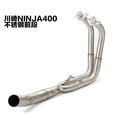 Exhaust pipe pipe Ninja Z400 ninja400 - kawasaki-400-stainless-steel-front-section
