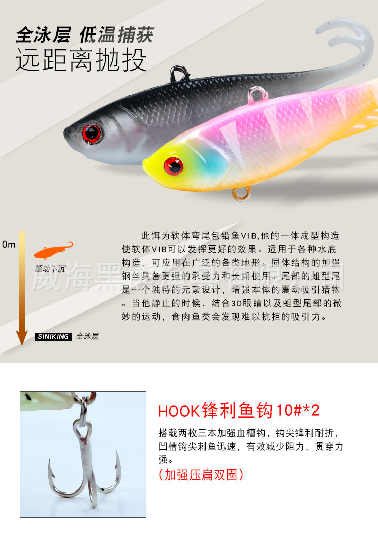 Sinking Grubs fishing lure Soft Minnow Baits Fresh Water Bass Swimbait Tackle Gear