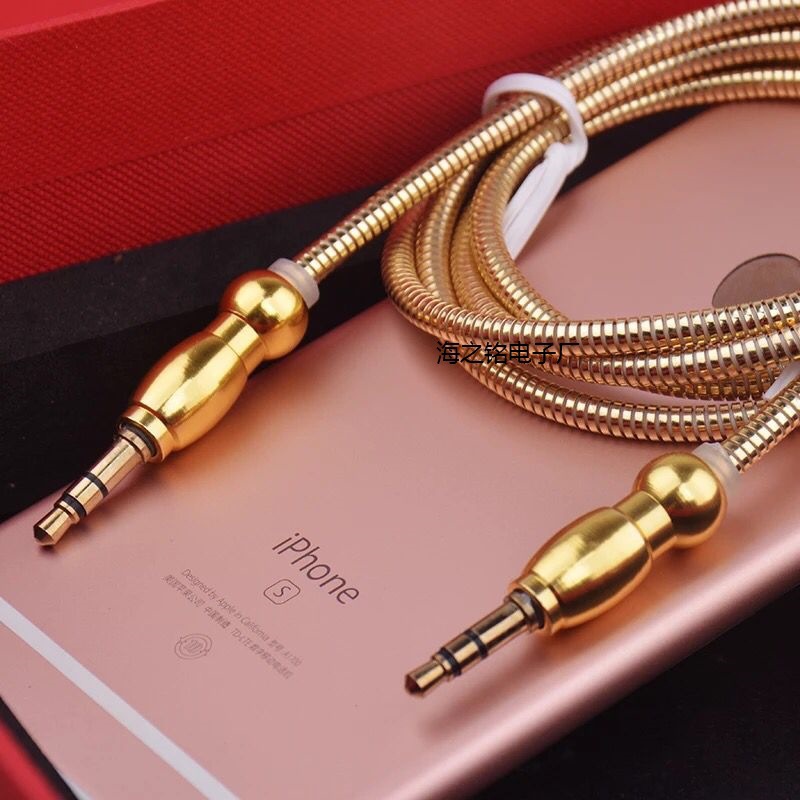 新款金属弹簧铝合金公对公音频线3.5mm音响线aux对录线车载连接线