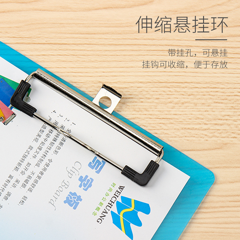 (2개) VEICHUAN 합판 폴더 패드 쓰기 단어 보드 클립 다기능 보드 클립 사무용품 파일 공장 직접 판매