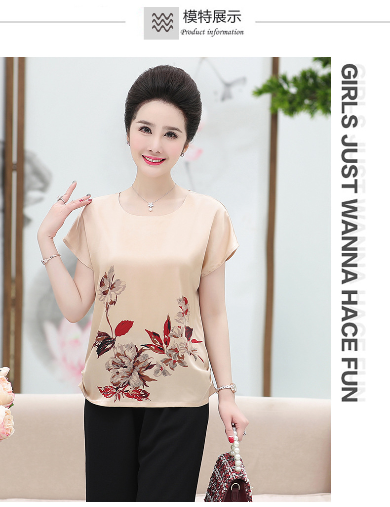 Costume femme en Mélange de fibres chimiques - Ref 3334756 Image 19