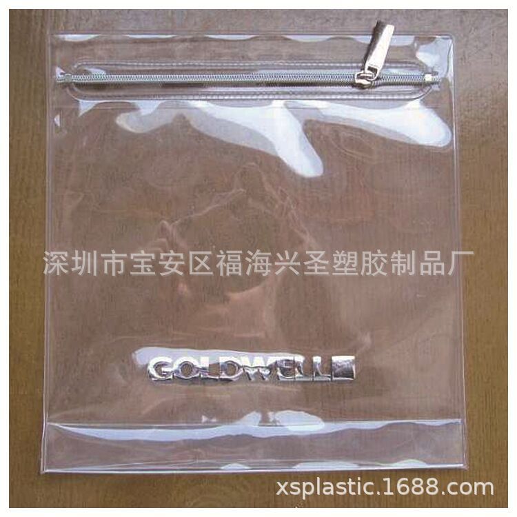 厂家直销EVA/PEVA高透明环保薄膜 高频热压服饰包装袋薄膜