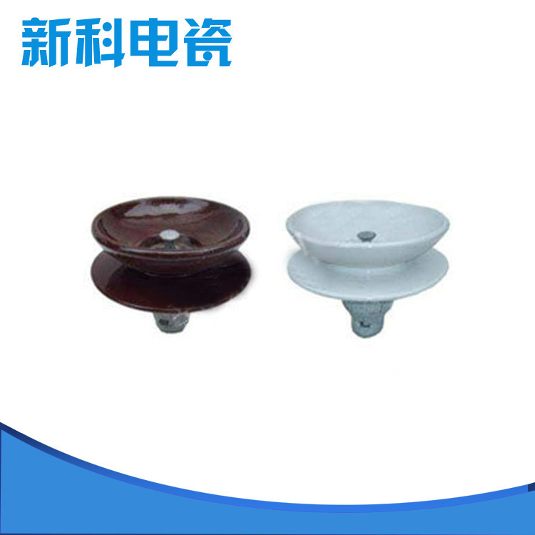 厂家供应钢脚连接绝缘子瓷瓶