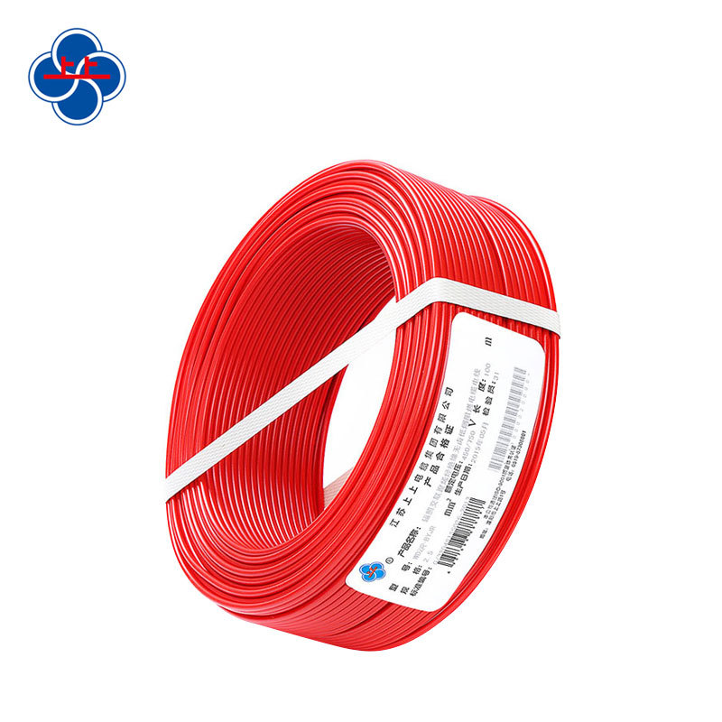 上上电缆 辐照交联聚烯烃绝缘无卤低烟阻燃软电缆