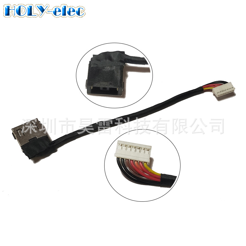 适用Lenovo ThinkPad L440 DC Power Jack Port Harness IN Cable