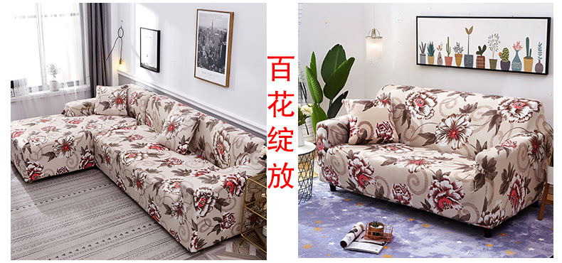 Comparison chart 0-790_19