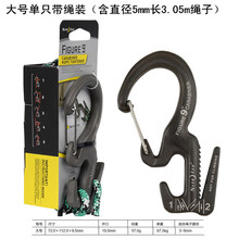 �ΐ�NiteIze�X�Ͻ�Figure 9�֏����h���Y�����i�����-��̖���K