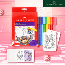 ��FABER-CASTELL�x�ؼ�155055��ƴˮ�ʹPħ�g�������b�L���T�f