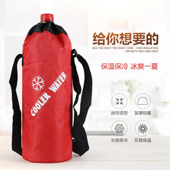 Cross-border aluminum foil ice pack hot water kettle insulation bag thermal cup cover glass cup protective case shoulder hand-carrying kettle cover