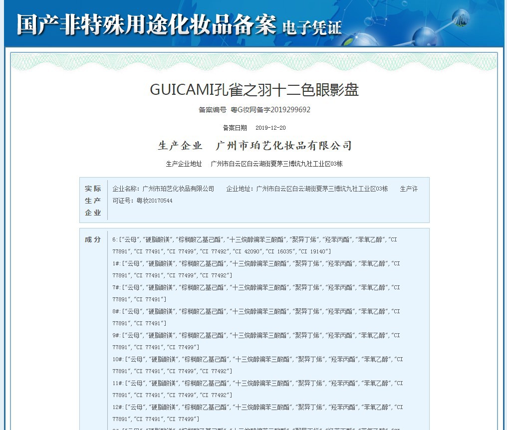 i2 XifKkz9SEOZoouDvmzTbsGernyOZtq7WR