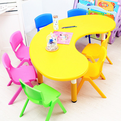 幼儿园儿童桌椅套装塑料桌子椅子宝宝学习桌儿童玩具桌加厚月亮桌