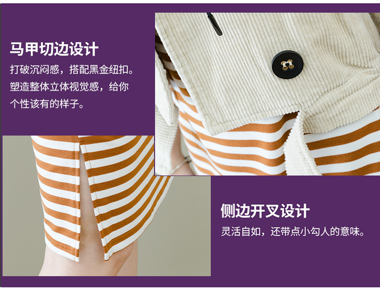 Costume femme en Velours côtelé - Ref 3333836 Image 8