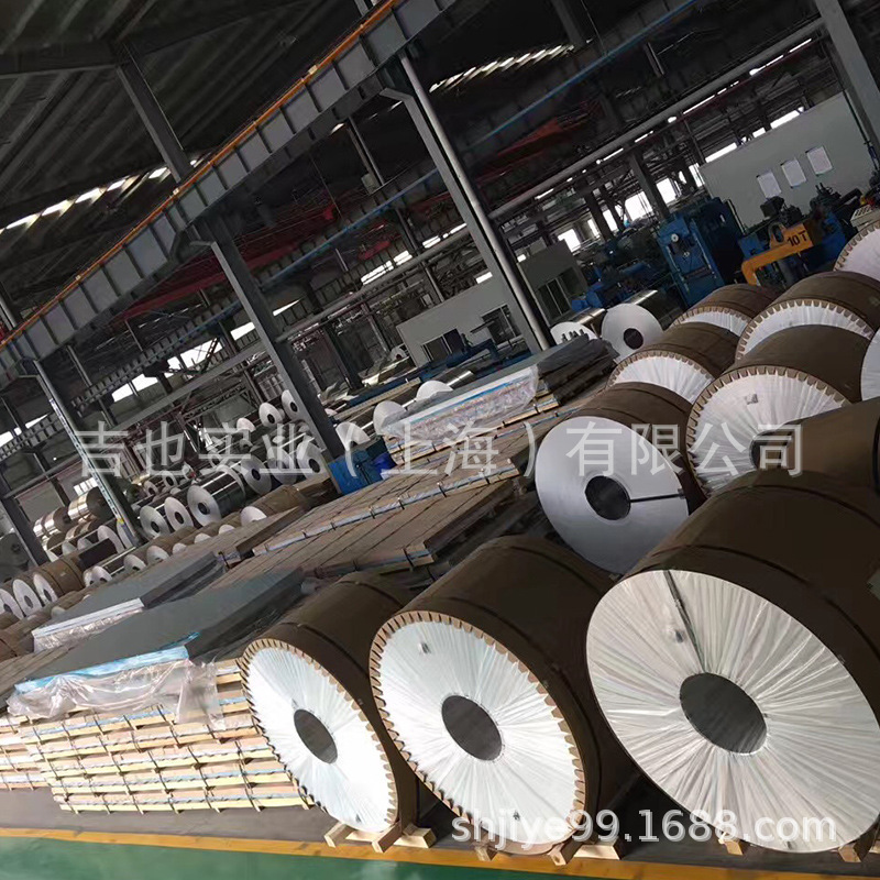 西南铝AA7075航空铝板加工 高强度模具铝7075-T651超厚铝板