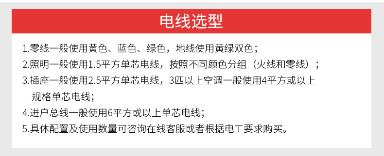 内页1_11